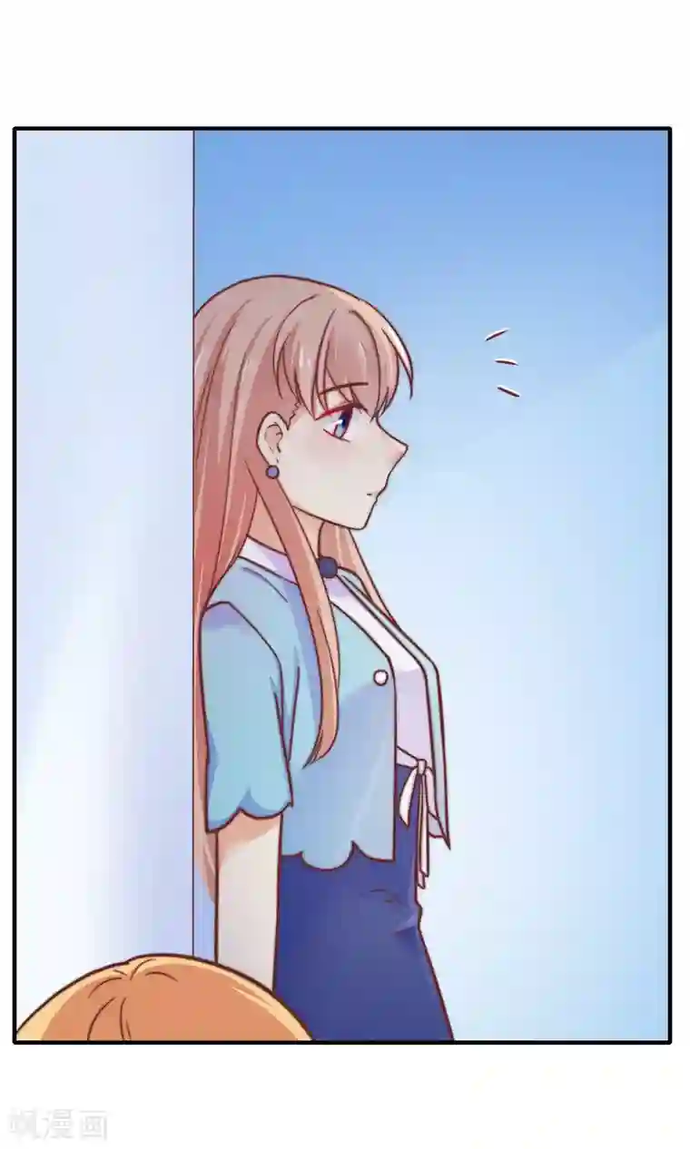 季总裁的偷心助理第19话 小蚊子的“危机时刻”