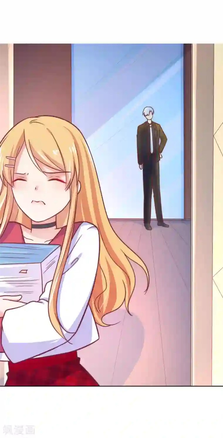 季总裁的偷心助理第20话 总裁要带我干大事