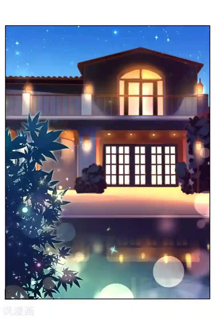 季总裁的偷心助理第20话 总裁要带我干大事