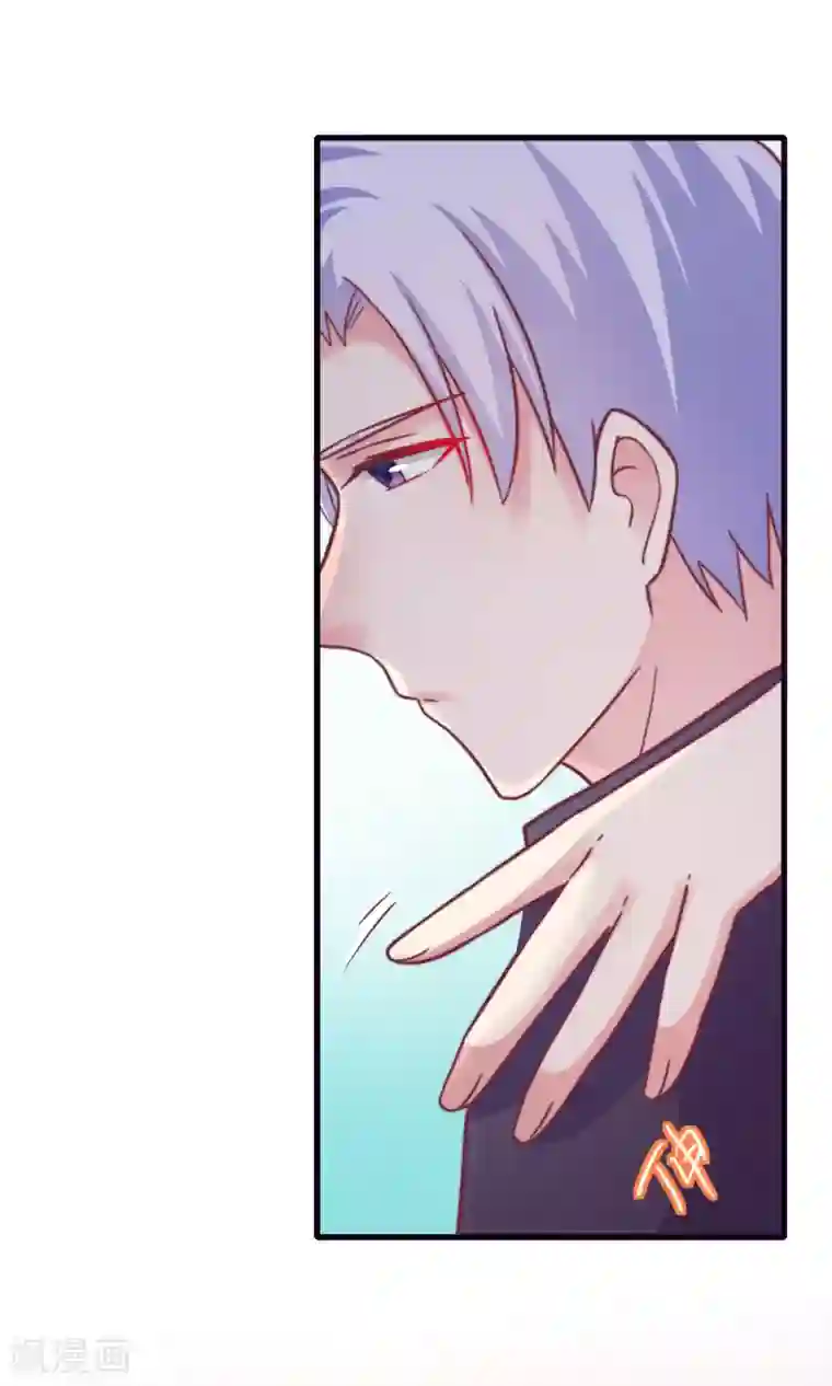 季总裁的偷心助理第20话 总裁要带我干大事