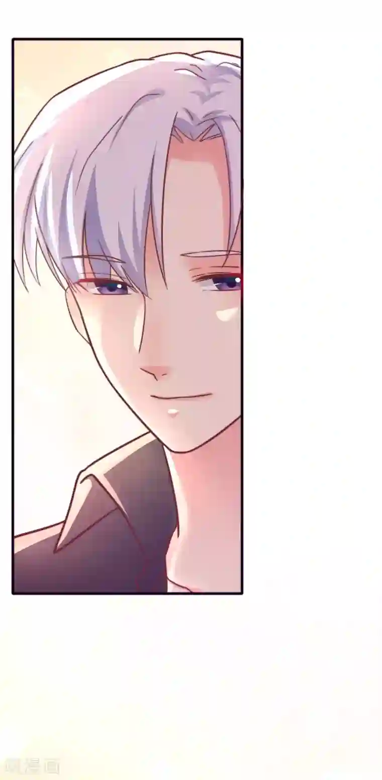 季总裁的偷心助理第20话 总裁要带我干大事