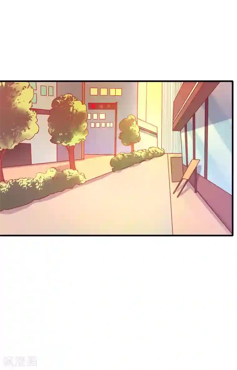 季总裁的偷心助理第20话 总裁要带我干大事