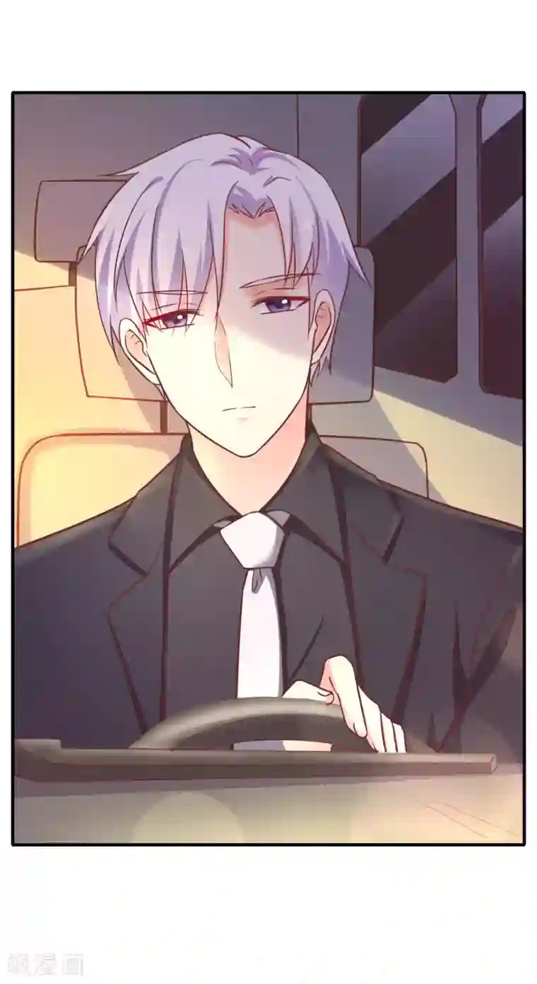 季总裁的偷心助理第20话 总裁要带我干大事