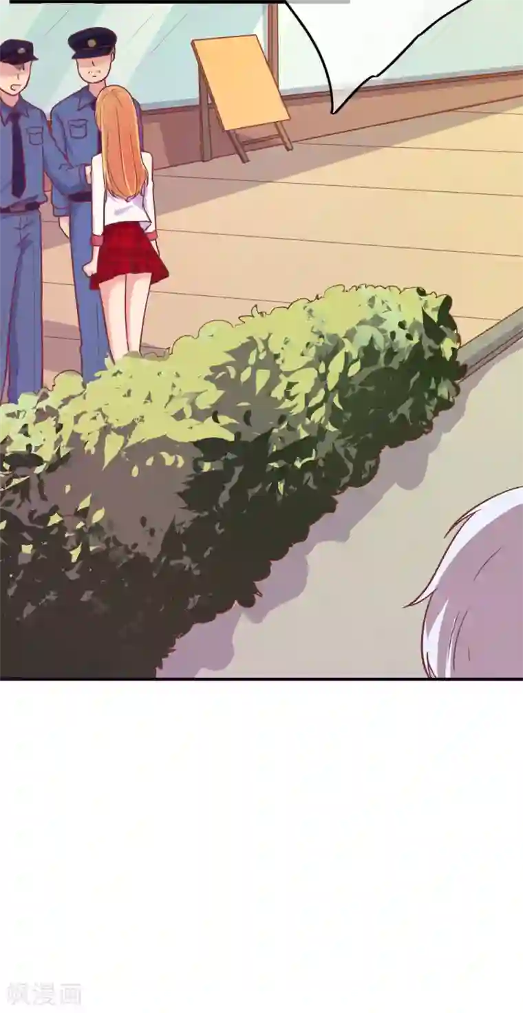 季总裁的偷心助理第20话 总裁要带我干大事