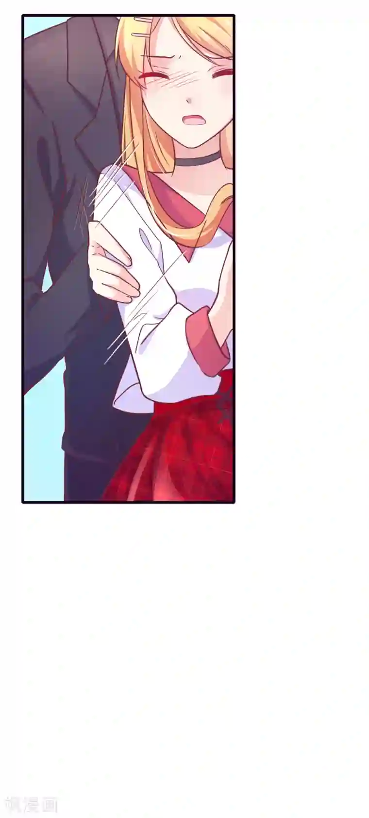 季总裁的偷心助理第21话 付出什么代价？