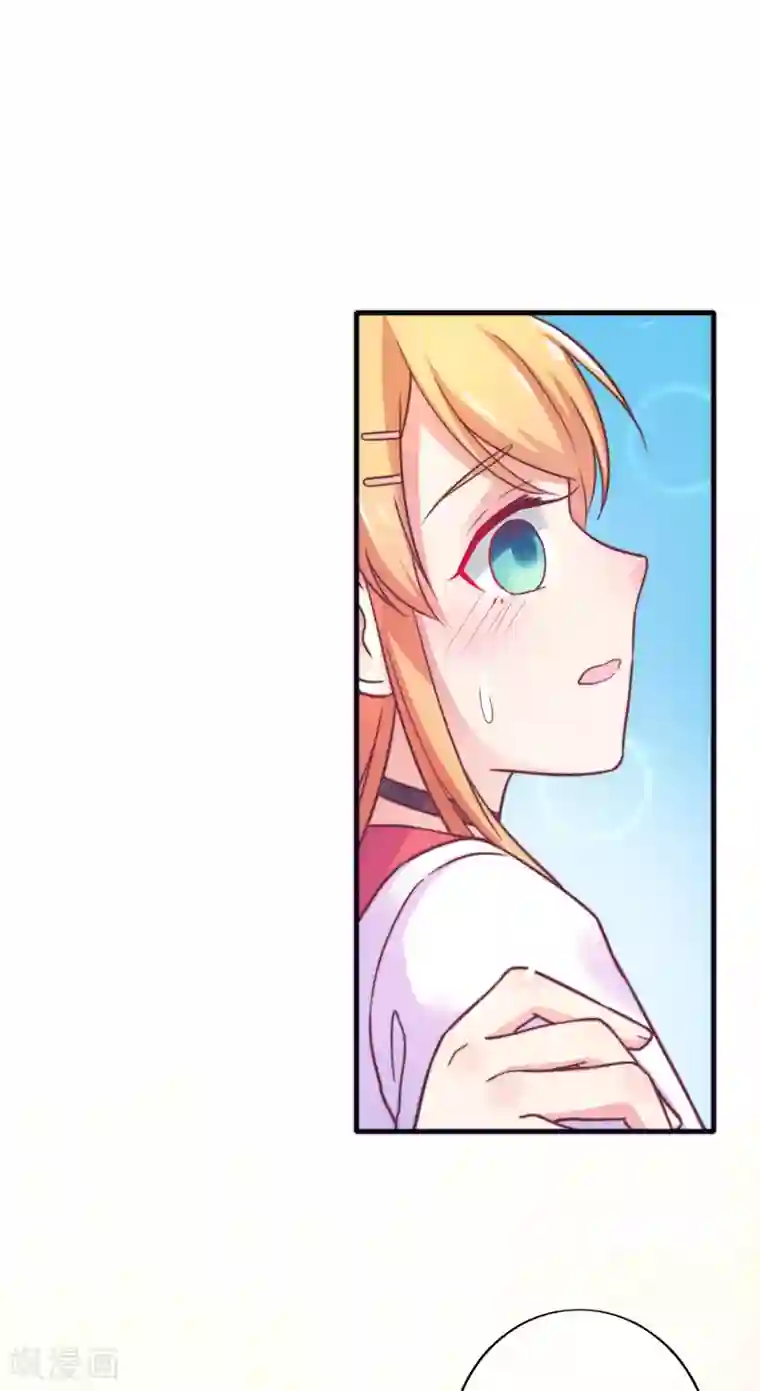 季总裁的偷心助理第21话 付出什么代价？