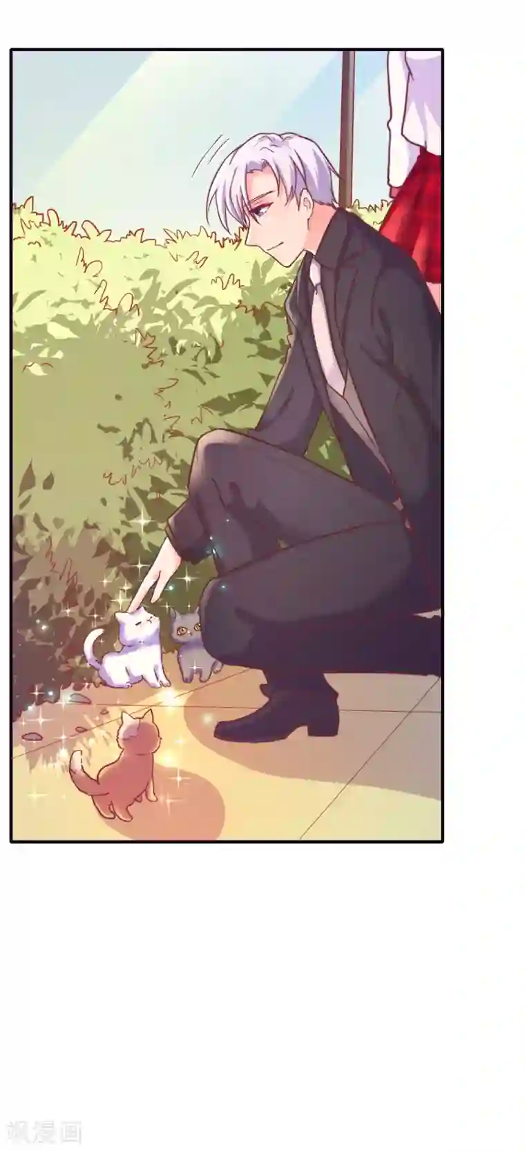 季总裁的偷心助理第22话 季总好温柔哦