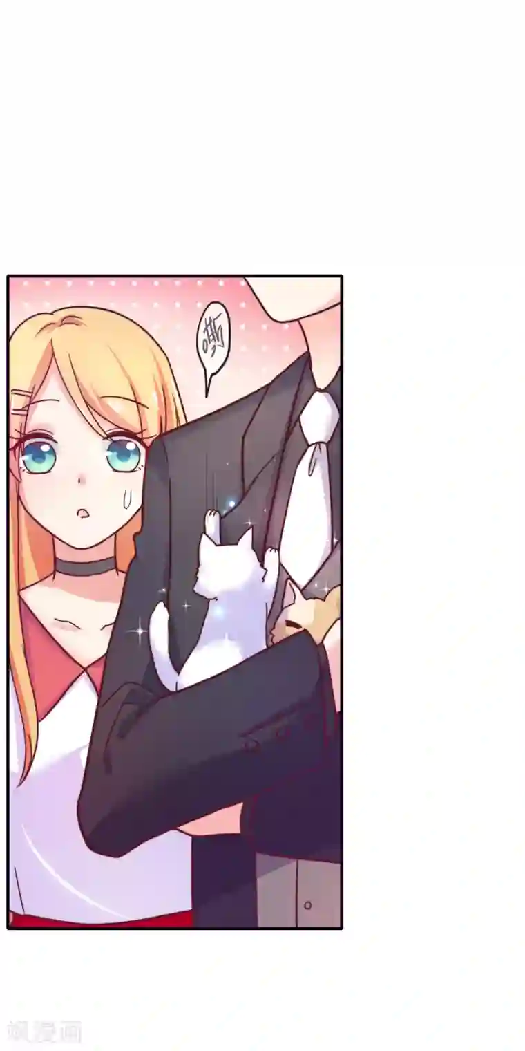 季总裁的偷心助理第22话 季总好温柔哦