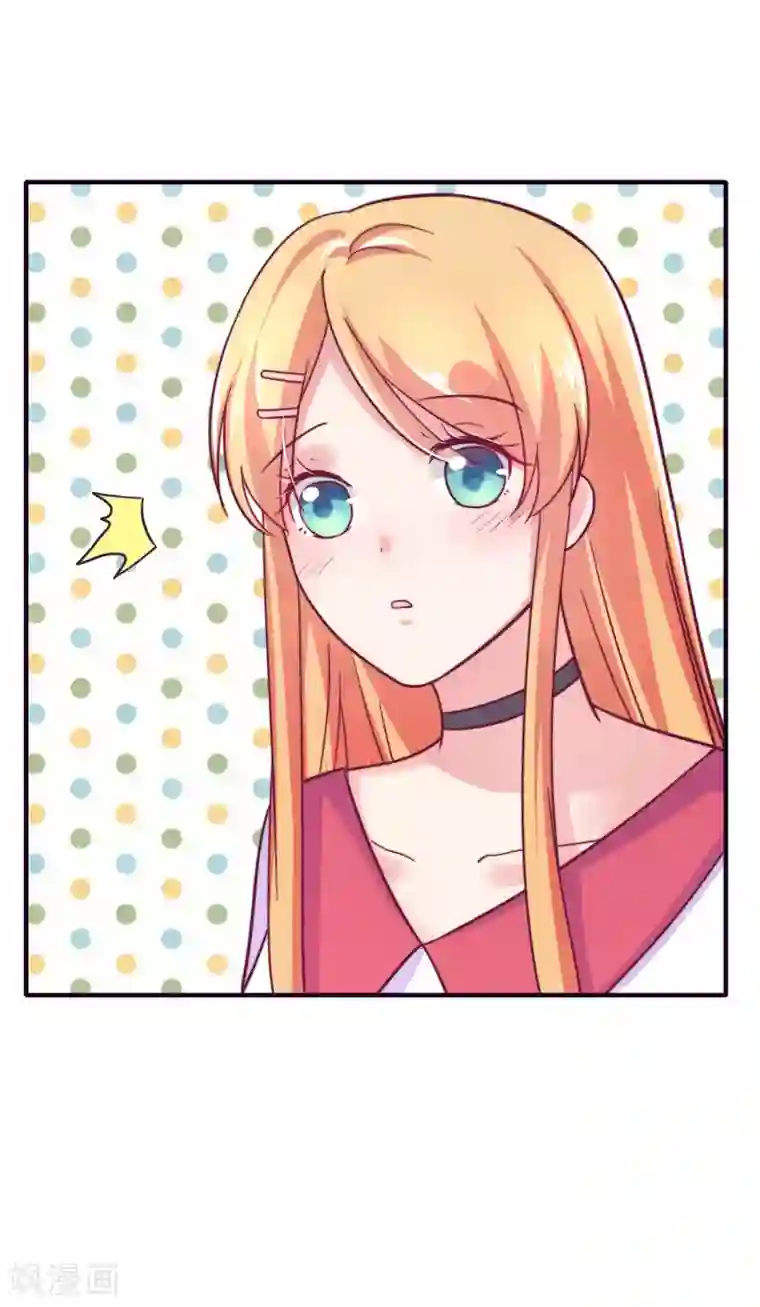 季总裁的偷心助理第22话 季总好温柔哦