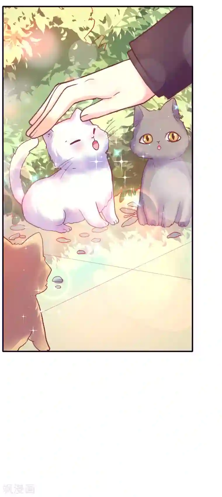 季总裁的偷心助理第22话 季总好温柔哦