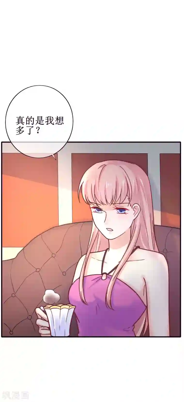 季总裁的偷心助理第22话 季总好温柔哦