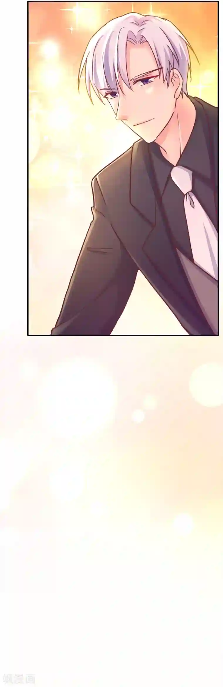 季总裁的偷心助理第22话 季总好温柔哦