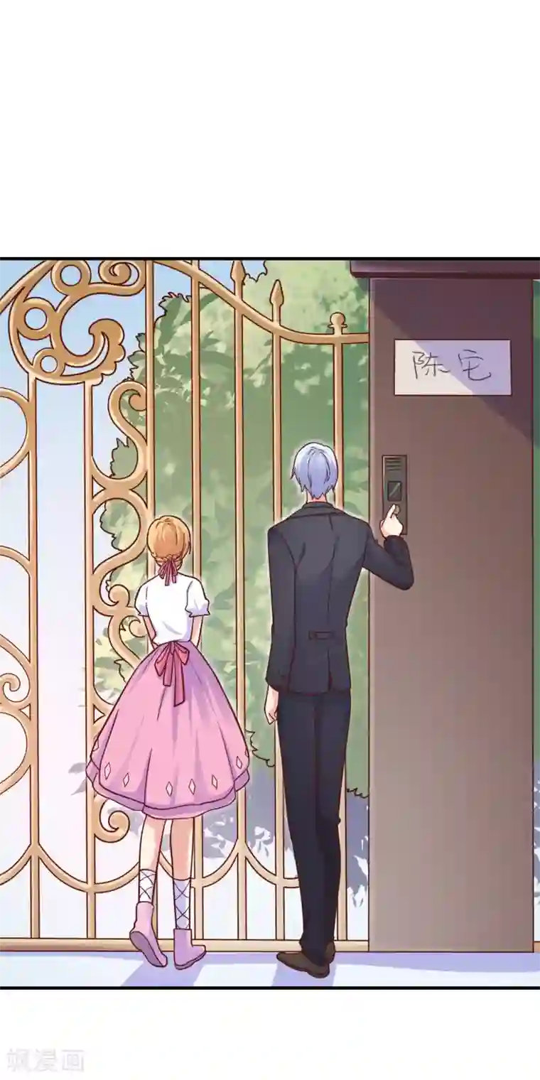 季总裁的偷心助理第23话 证明自己的机会到了