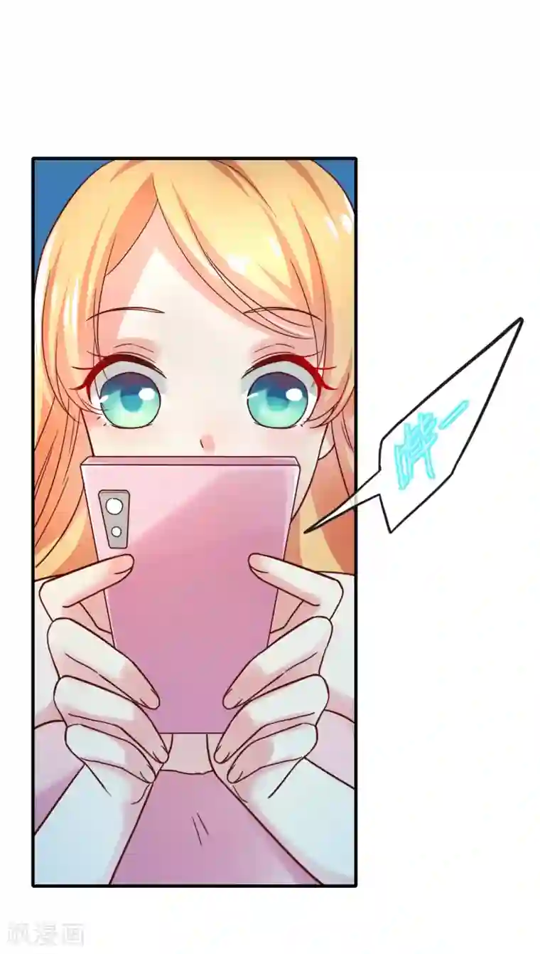 季总裁的偷心助理第23话 证明自己的机会到了