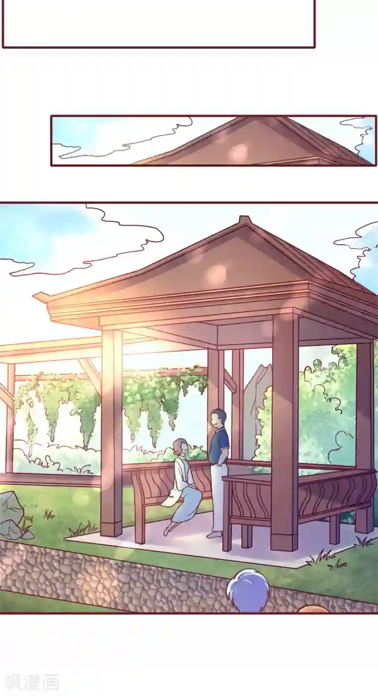 季总裁的偷心助理第23话 证明自己的机会到了