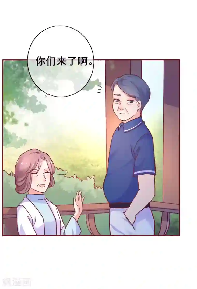 季总裁的偷心助理第23话 证明自己的机会到了