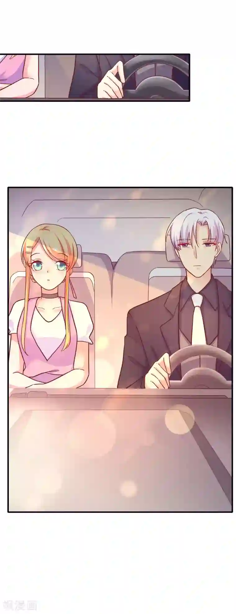 季总裁的偷心助理第24话 季总也有搞不定的事情？