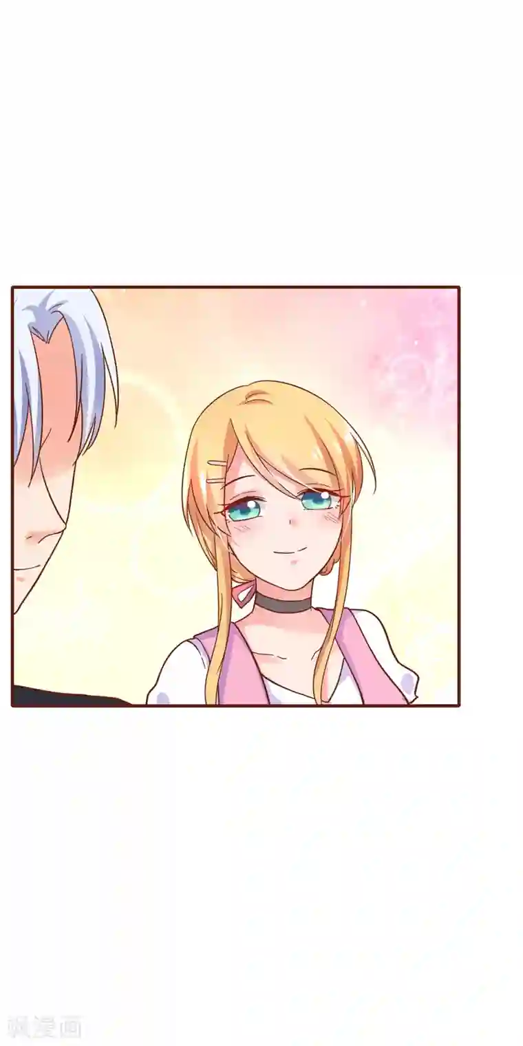 季总裁的偷心助理第25话 怎么会有人把狗狗安乐死！