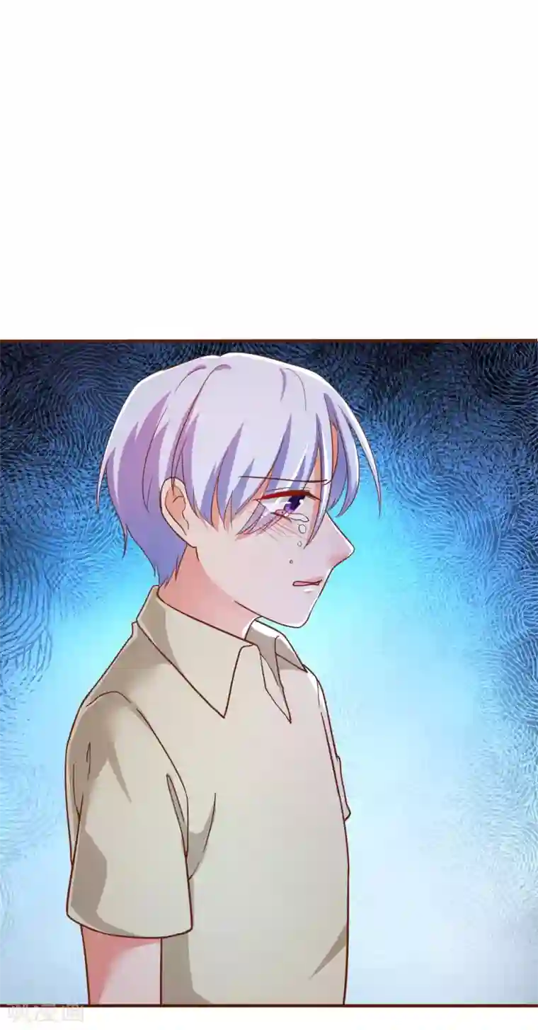 季总裁的偷心助理第26话 你不配喜欢任何东西