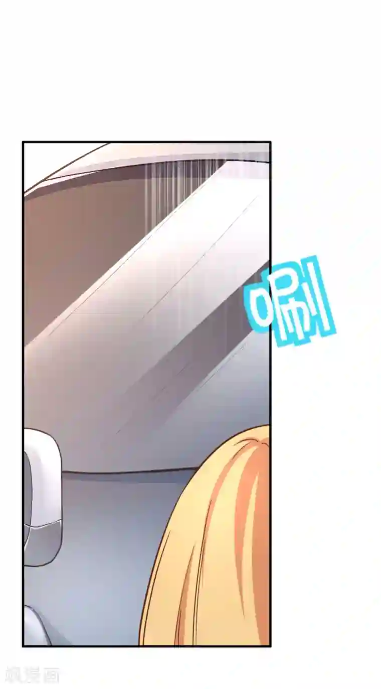 季总裁的偷心助理第26话 你不配喜欢任何东西