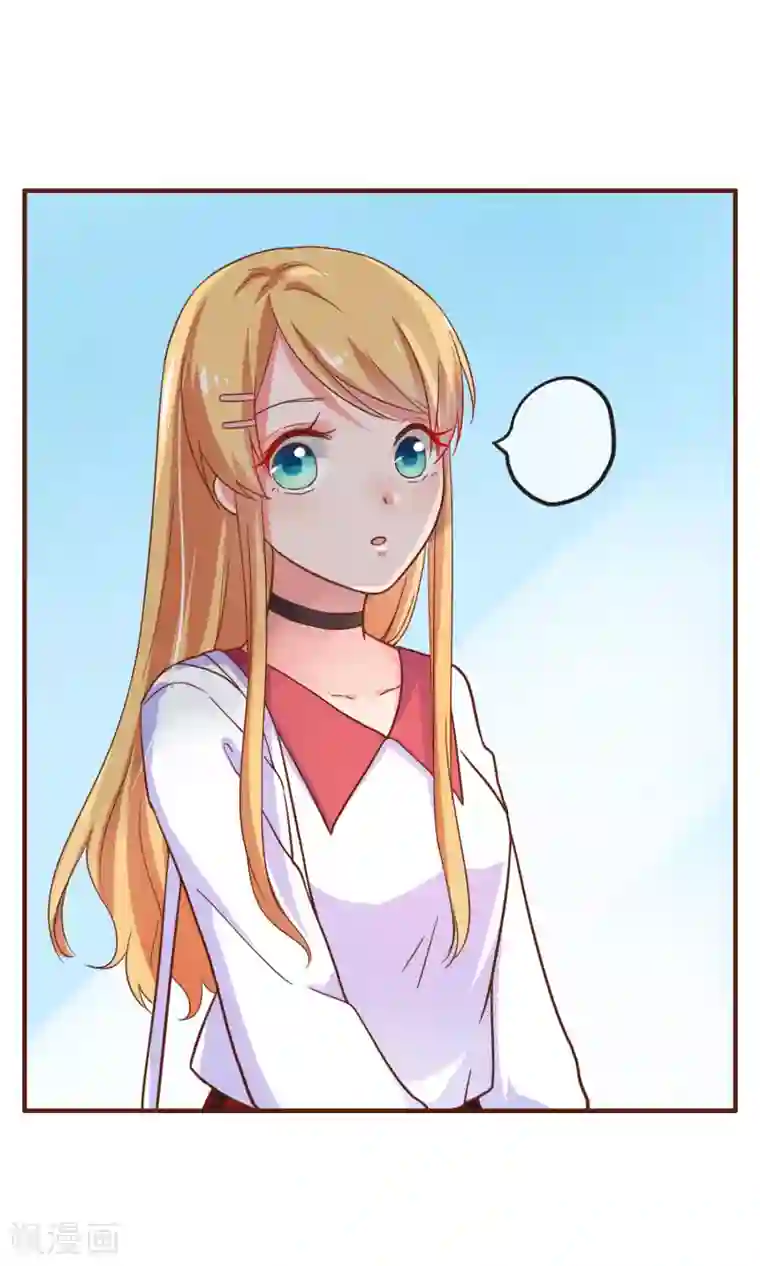 季总裁的偷心助理第26话 你不配喜欢任何东西