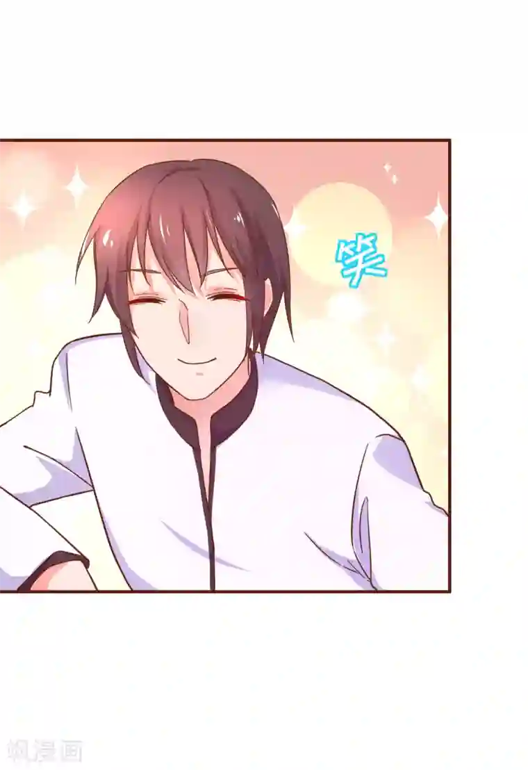 季总裁的偷心助理第26话 你不配喜欢任何东西