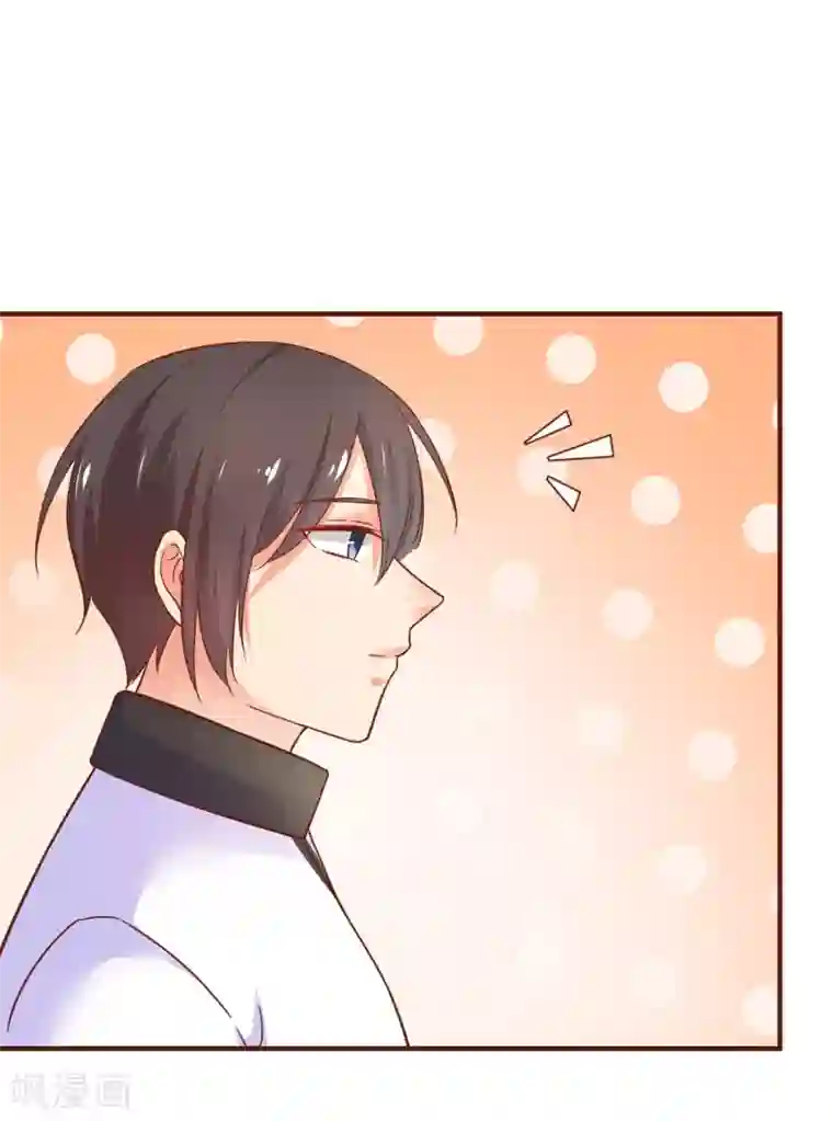 季总裁的偷心助理第26话 你不配喜欢任何东西