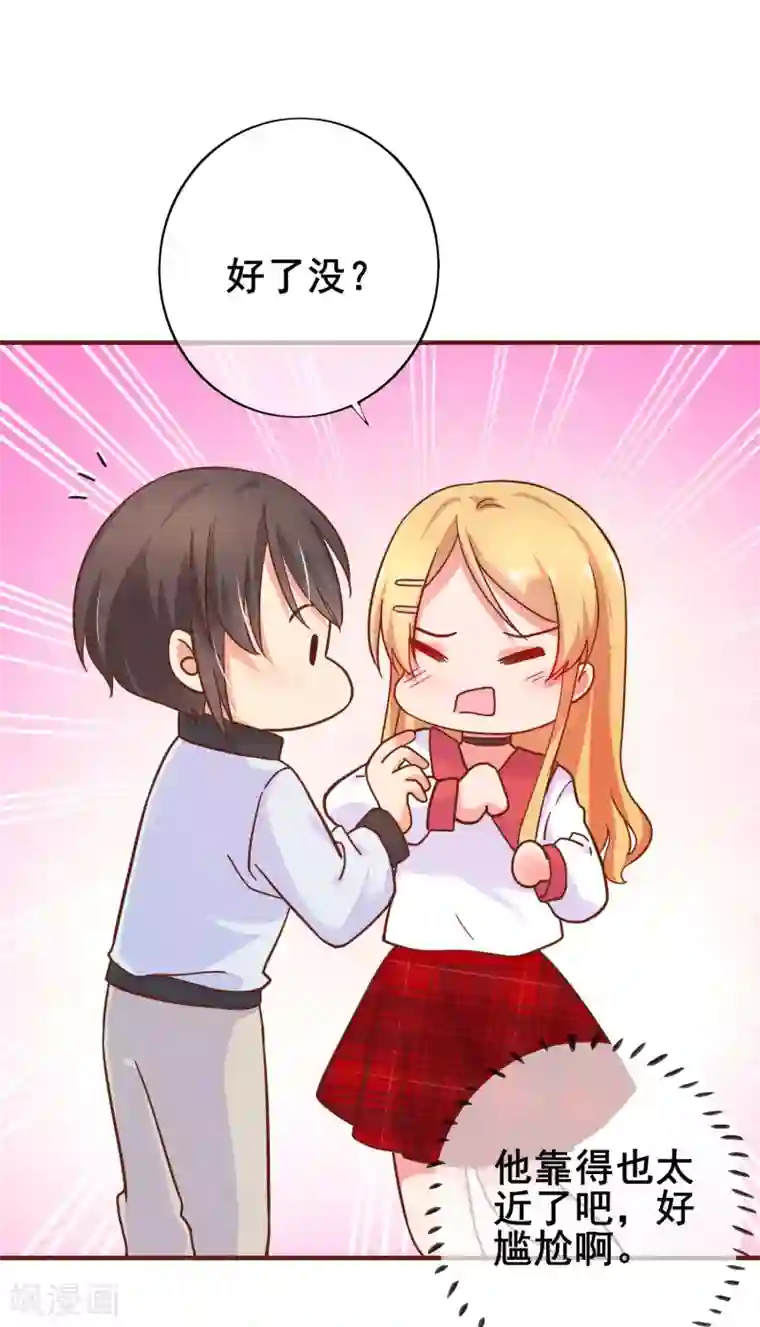 季总裁的偷心助理第26话 你不配喜欢任何东西