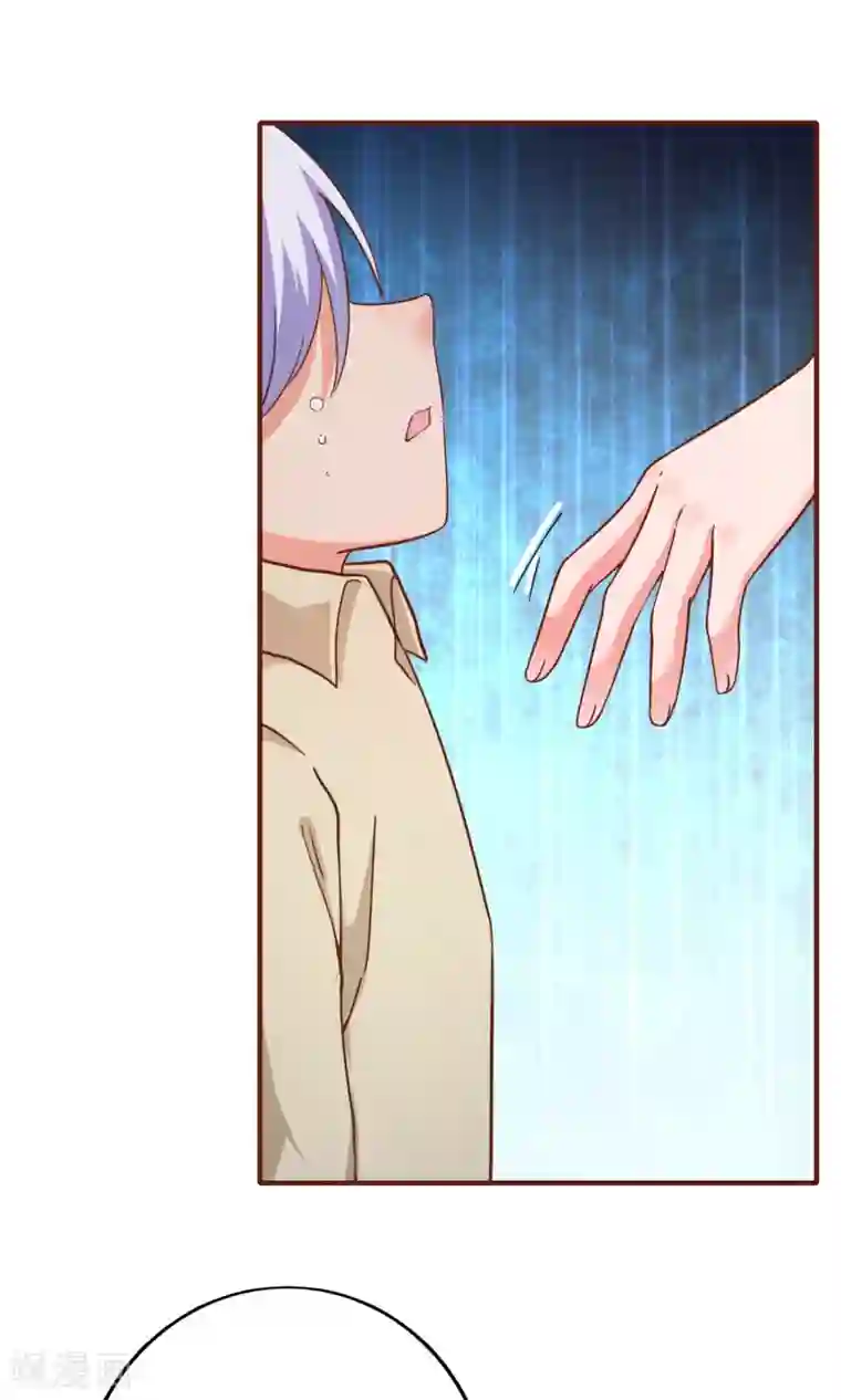 季总裁的偷心助理第26话 你不配喜欢任何东西