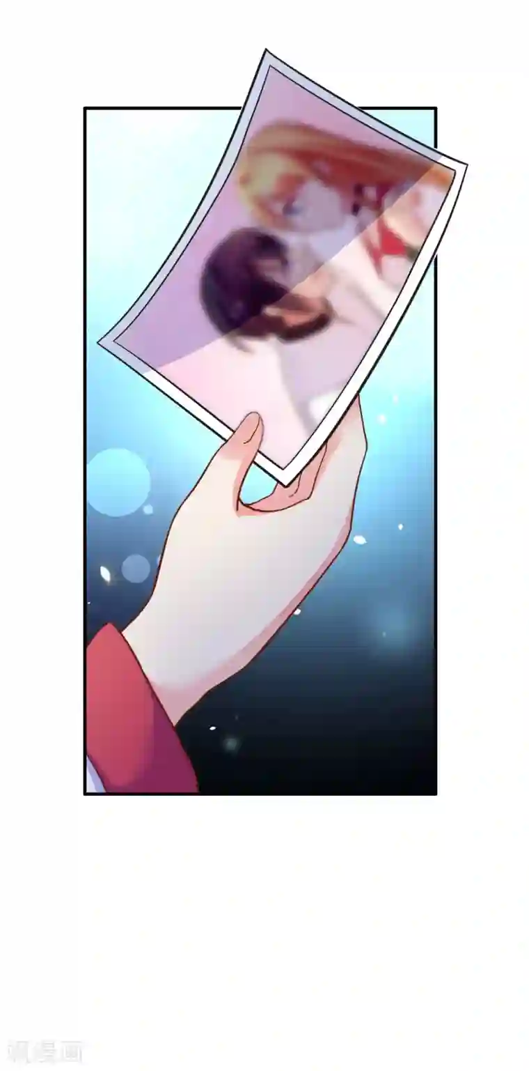 季总裁的偷心助理第27话 被小三了……