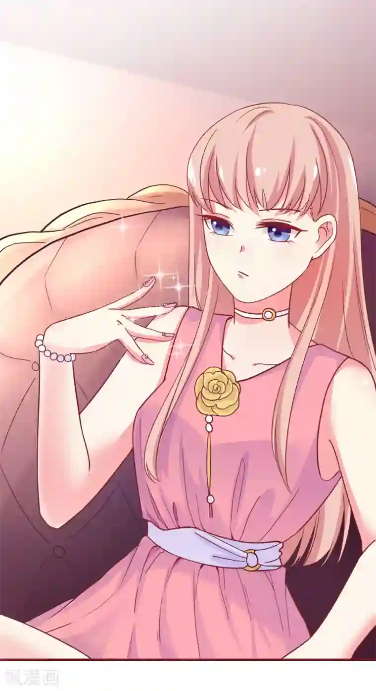 季总裁的偷心助理第27话 被小三了……