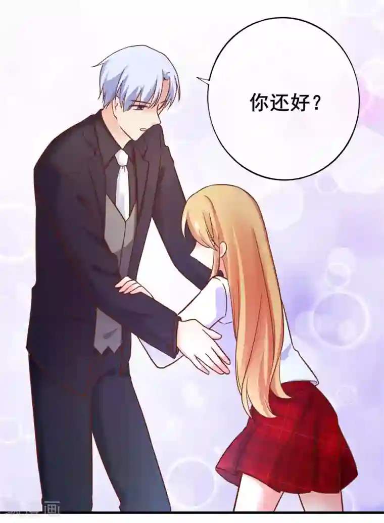 季总裁的偷心助理第28话 我就是她的老板！