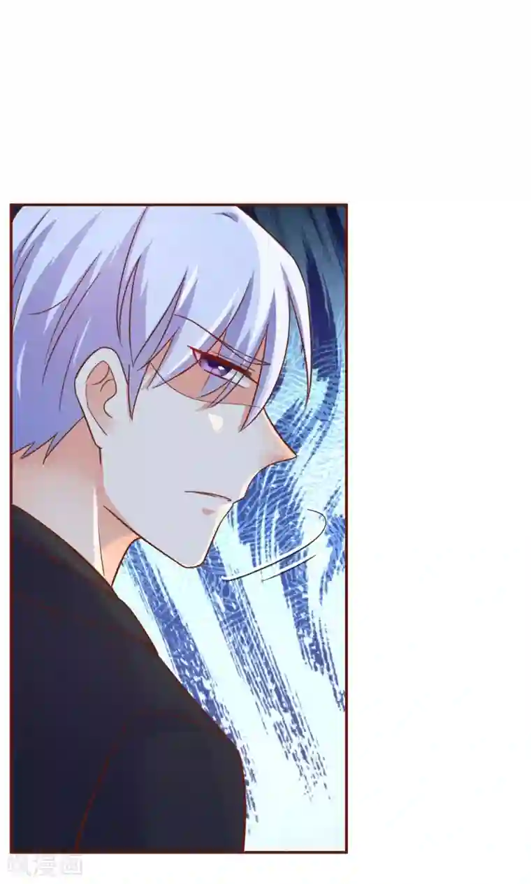 季总裁的偷心助理第28话 我就是她的老板！