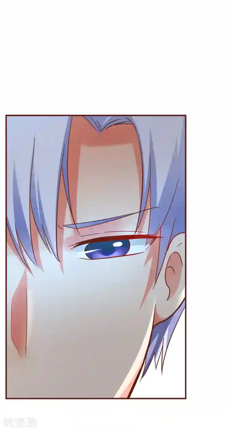 季总裁的偷心助理第28话 我就是她的老板！