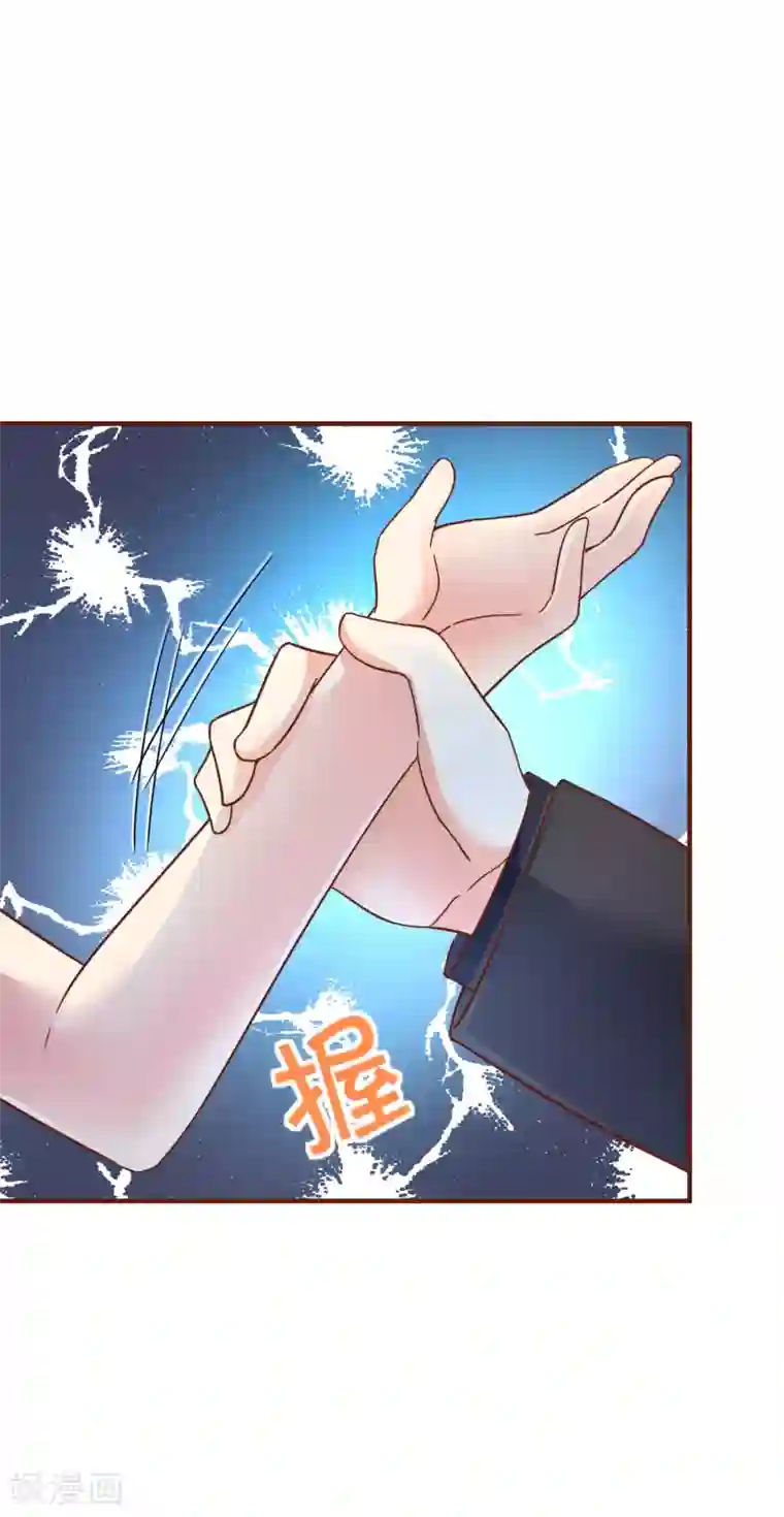 季总裁的偷心助理第28话 我就是她的老板！