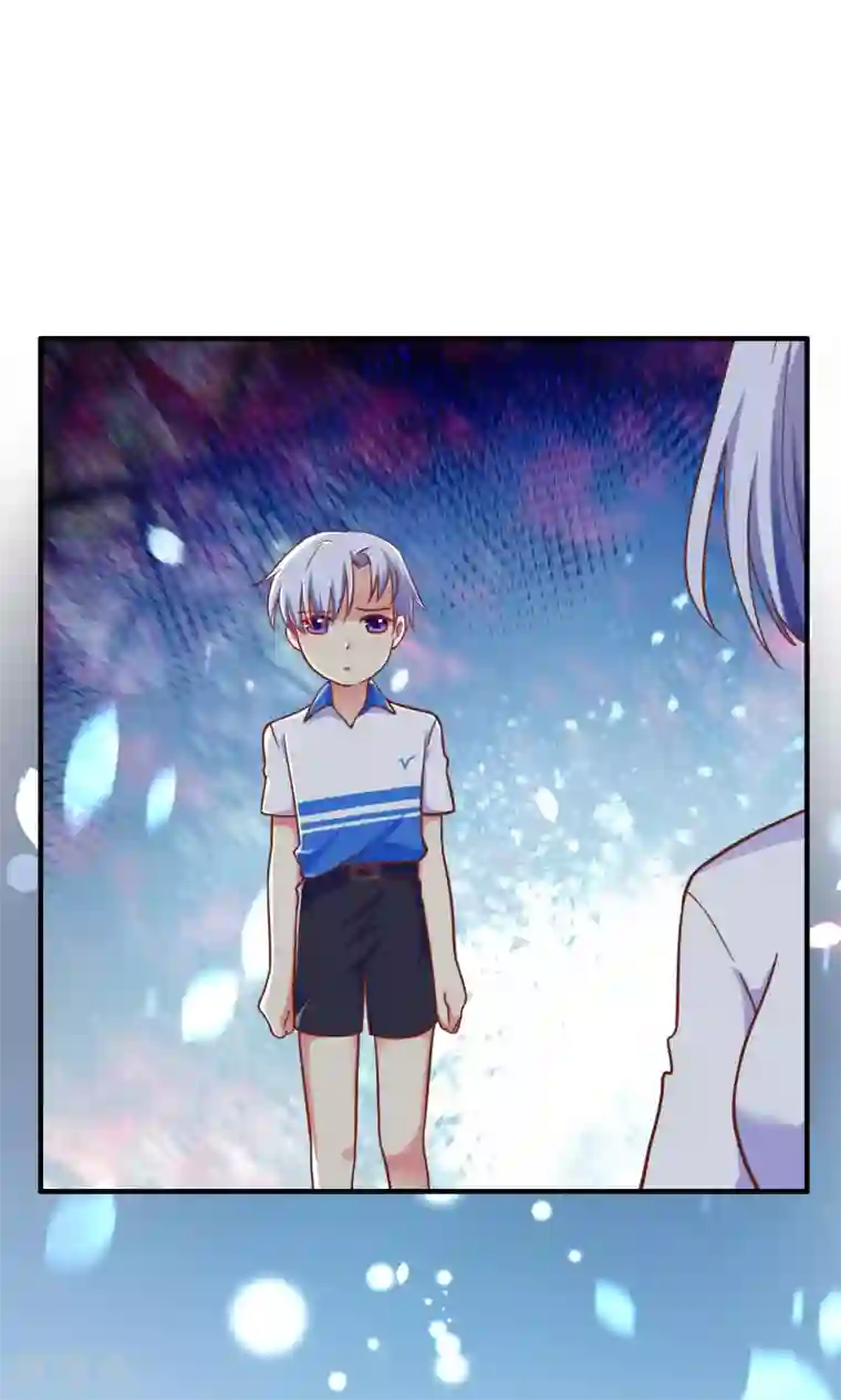 季总裁的偷心助理第29话 表达引起的误会