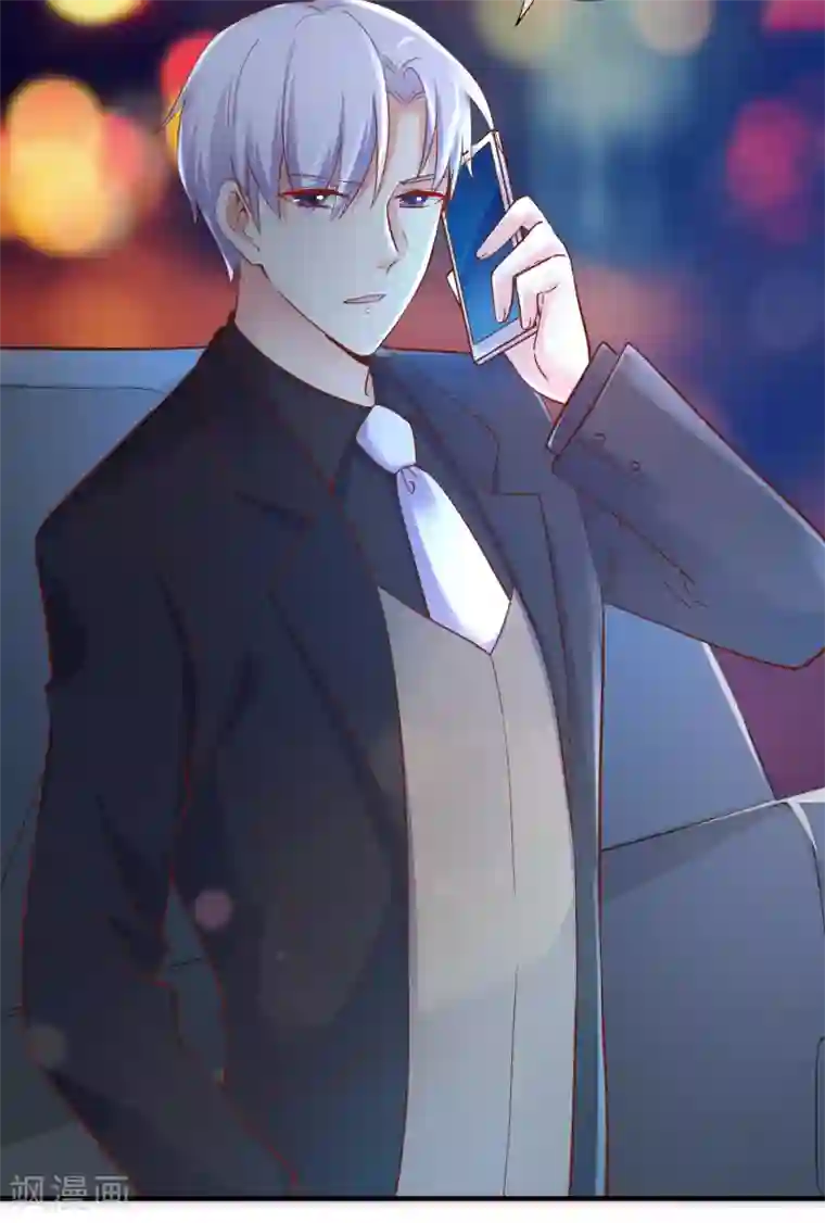 季总裁的偷心助理第30话 是谁敢陷害我的小助理！