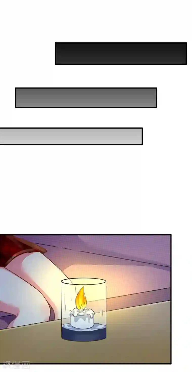 季总裁的偷心助理第30话 是谁敢陷害我的小助理！