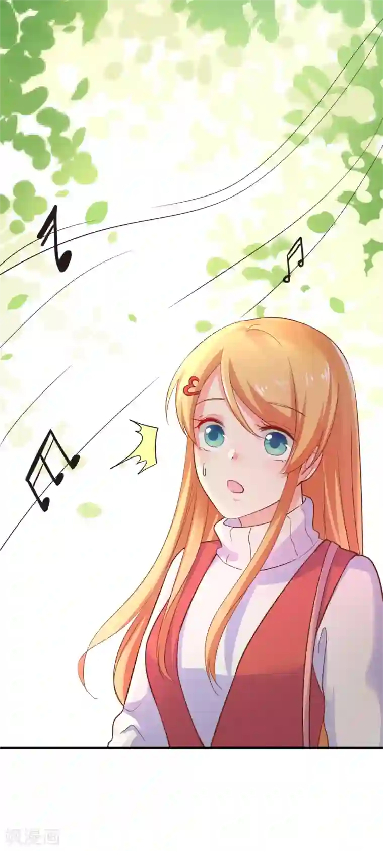 季总裁的偷心助理第31话 是他回来了么？