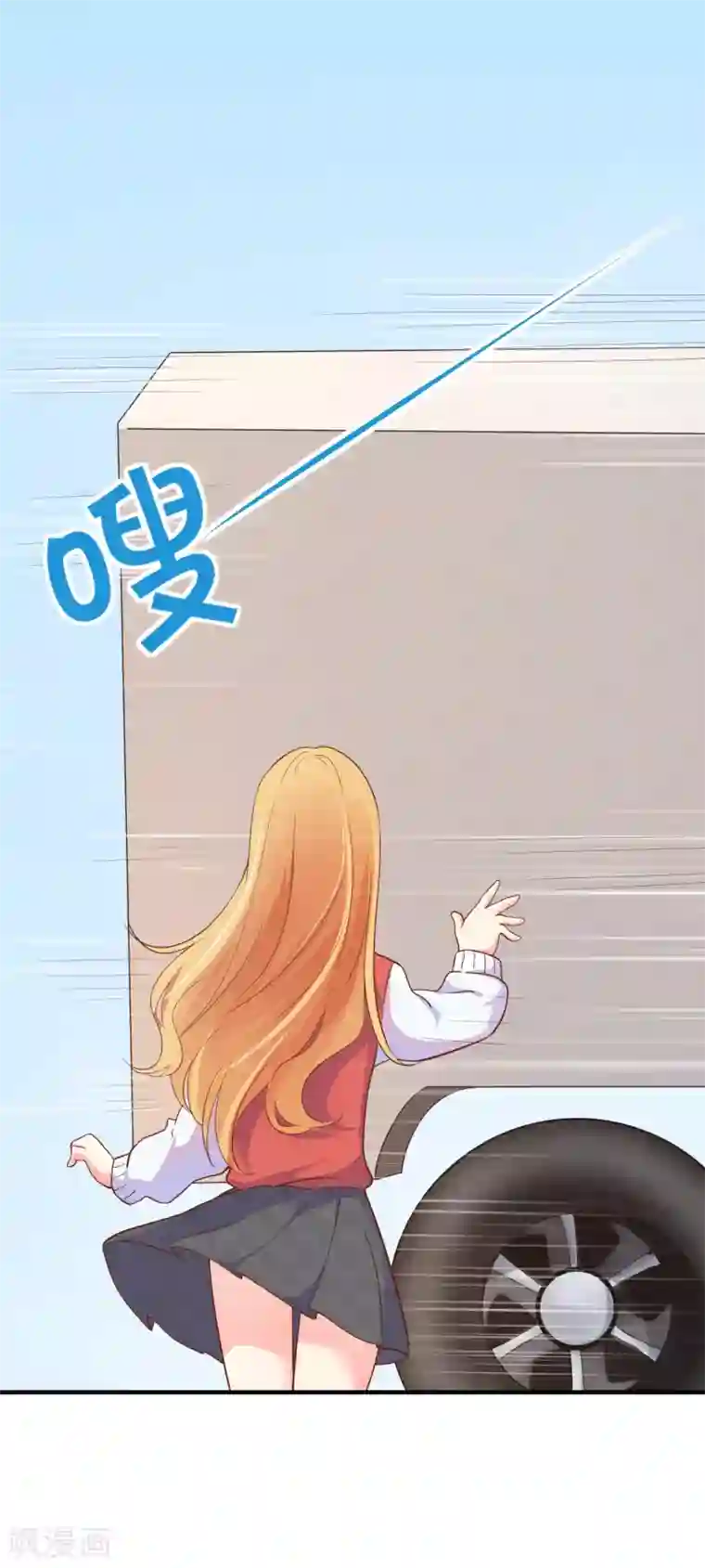 季总裁的偷心助理第31话 是他回来了么？