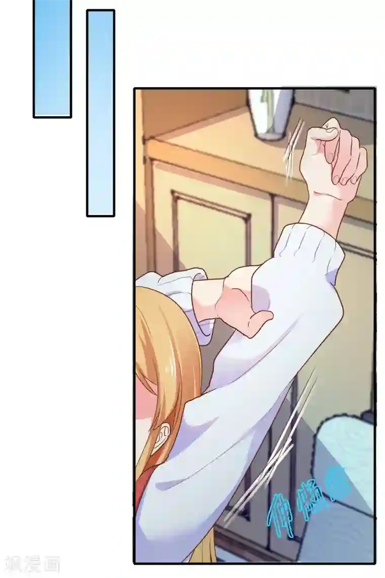 季总裁的偷心助理第32话 别一天天尽想着害人