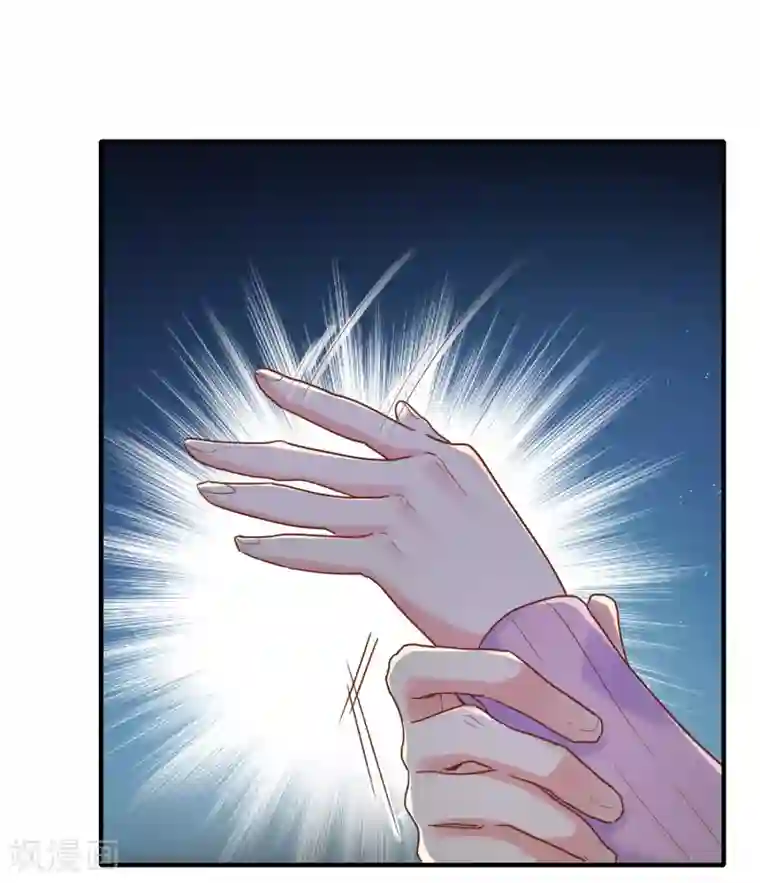 季总裁的偷心助理第32话 别一天天尽想着害人