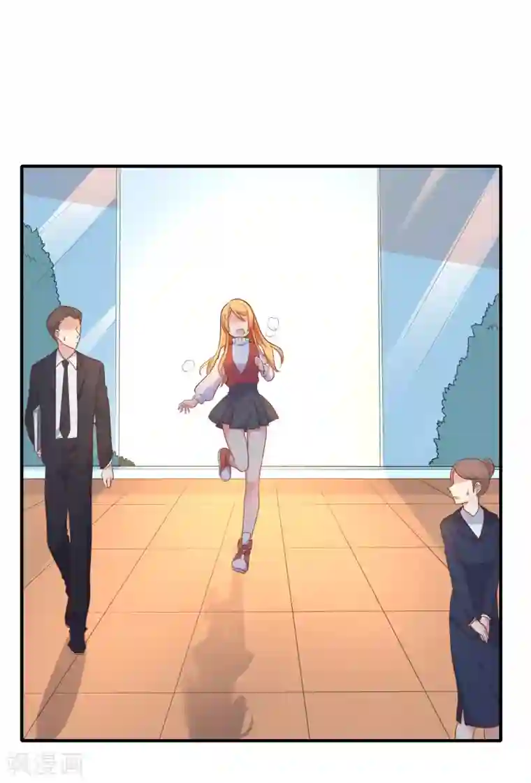 季总裁的偷心助理第32话 别一天天尽想着害人