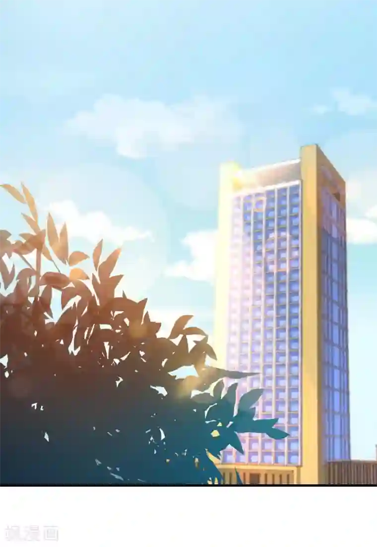 季总裁的偷心助理第33话 成了内奸？