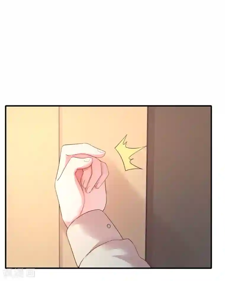 季总裁的偷心助理第33话 成了内奸？