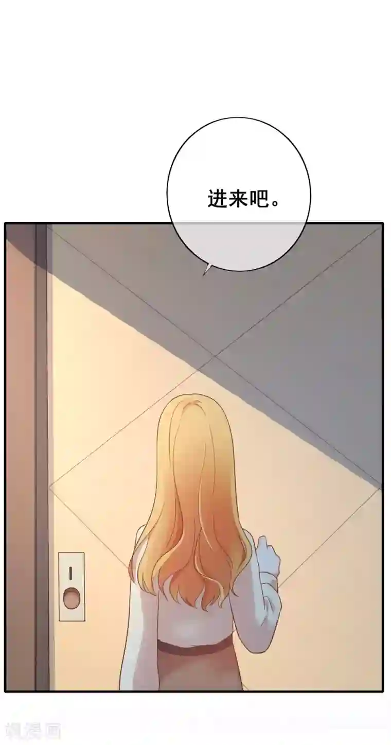 季总裁的偷心助理第33话 成了内奸？