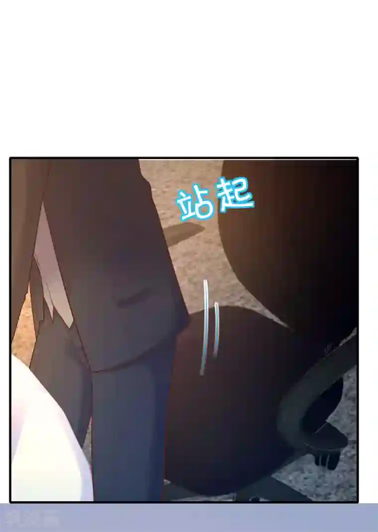 季总裁的偷心助理第33话 成了内奸？