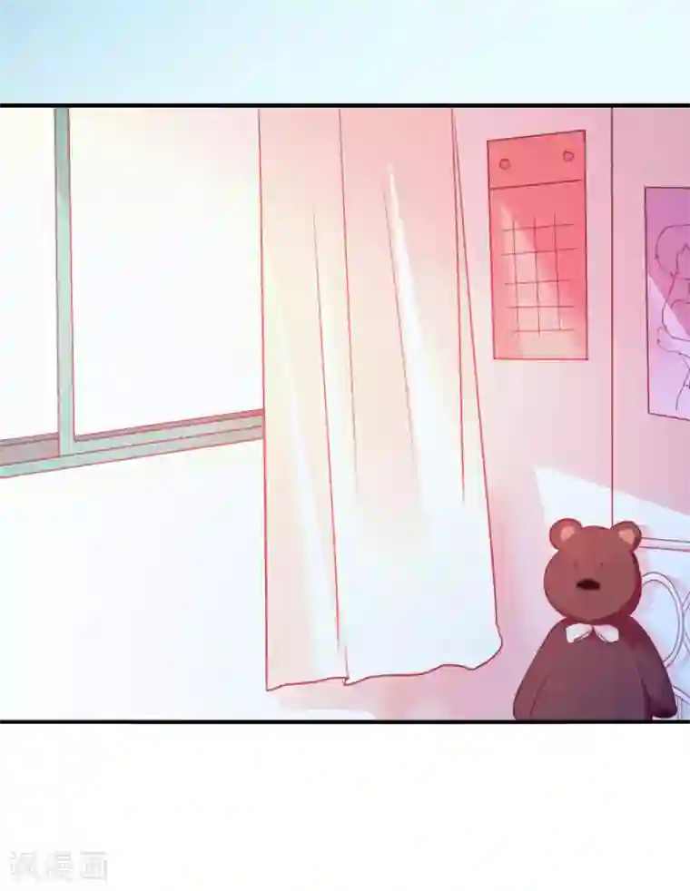 季总裁的偷心助理第34话 小蚊子的反击