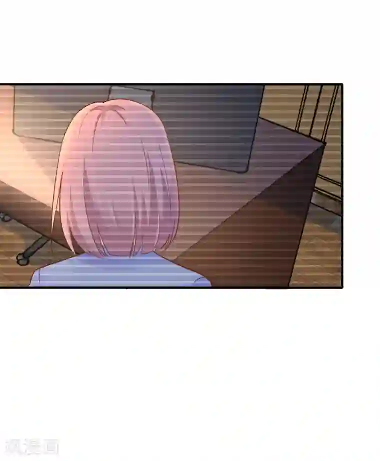 季总裁的偷心助理第34话 小蚊子的反击