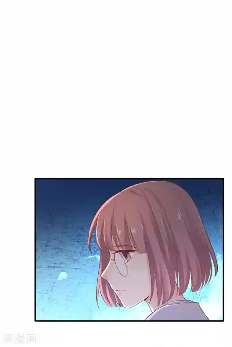 季总裁的偷心助理第34话 小蚊子的反击